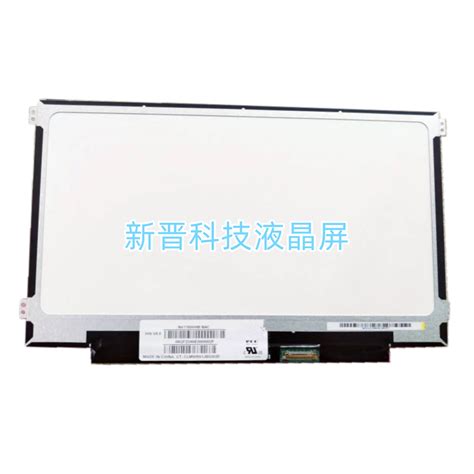NV116WHM-N4C 1920×1080 11.6.寸 30针 笔记本电脑显示屏 液晶屏-淘宝网