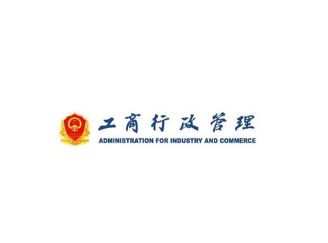 广元市召开2023年度基础教育工作会议-广元市教育局