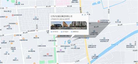 扬州市建筑行业协会