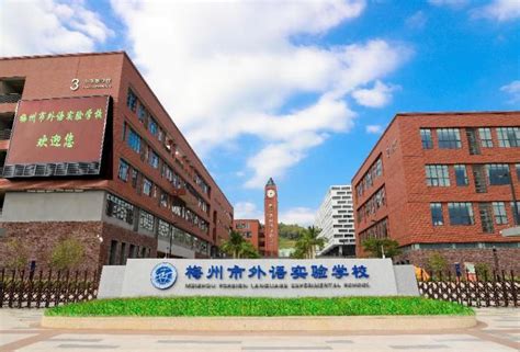 2021年广东梅州丰顺县公立幼儿园招聘合同制幼儿教师公告【39人】