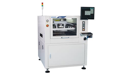 ZSY-200 全自动印刷机-芮晨（杭州）智能科技有限公司