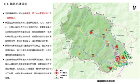 上海国际赛车场区域概念设计 | HPP建筑事务所 - 景观网