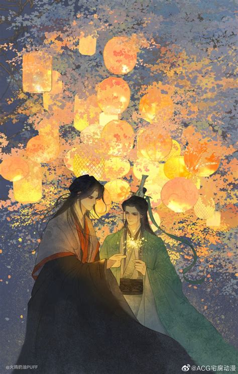 人渣反派图片