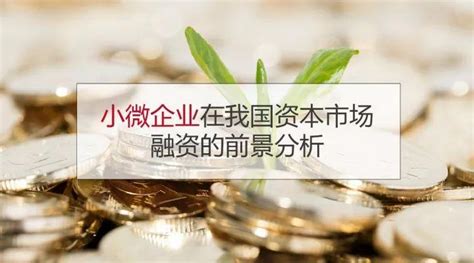 盘点2020年中国资本市场十大新闻 _凤凰网