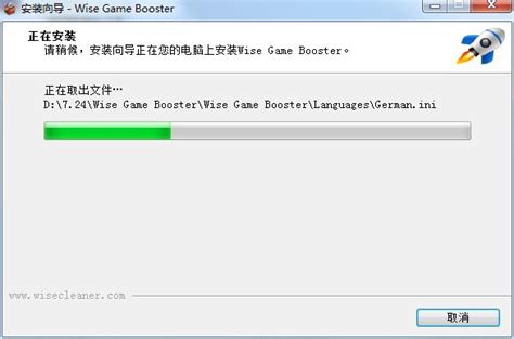Driver Booster免费下载_Driver BoosterPC下载_3DM软件