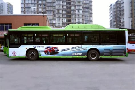公交广告设计|平面|宣传品|JeannieY - 原创作品 - 站酷 (ZCOOL)