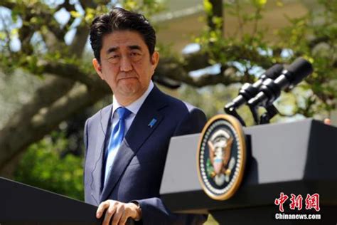 日本首相安倍晋三宣布辞职之后 再度进入医院治疗|首相|选举|日本首相_新浪新闻