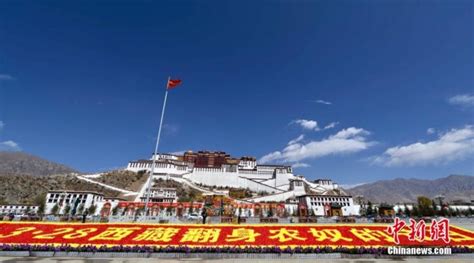 西藏S5线圭嘎拉隧道全线贯通 藏中一小时经济区加速打造-新华网