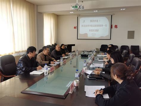 吉林省部分高校与长三角地区企业开展人才合作交流活动