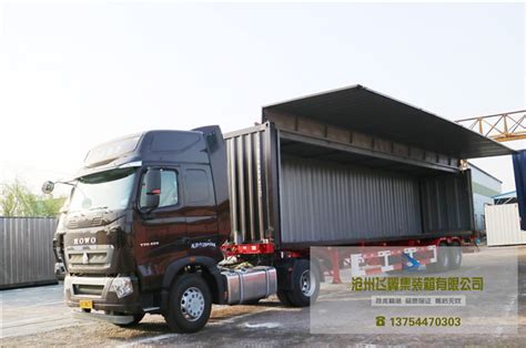 沧州厂家定制 13米侧面展开物流车厢 自开启式物流集装箱-阿里巴巴