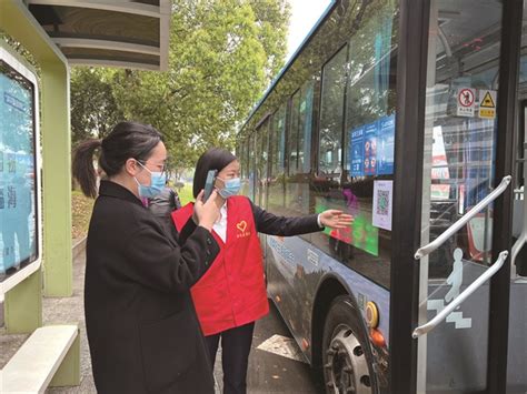 公交车启用“畅行码” 扫码乘车需谨记-临海新闻网