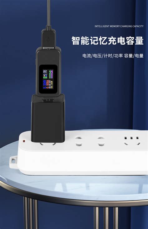 科微斯 KWS-MX18L彩屏USB充电器测试仪检测仪 数字式电压测量仪表-阿里巴巴