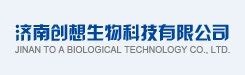6CWZ-80型球茶整形机-福建佳友茶叶机械智能科技股份有限公司