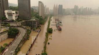 长江重庆段洪水水位破1981年历史极值 直击“看海”现场-天气图集-中国天气网