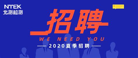 岳西县成功举办2018年“春风行动”招聘会 - 岳西县公共就业和人才服务局