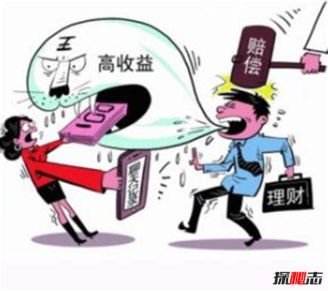 【上海反诈进行时】你看的是收益 骗子看的是本金_澎湃号·政务_澎湃新闻-The Paper