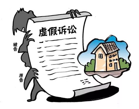 出售与女儿共有房被前妻阻挠 迟迟不能过户被告上法庭__凤凰网