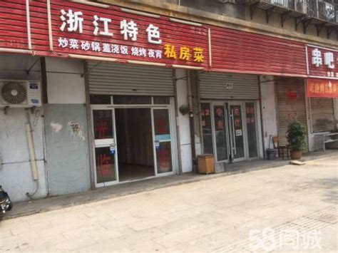 德阳广汉市个人商铺出售,德阳广汉市个人店铺门面出售价格信息-58安居客