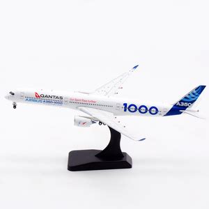 【空客a350飞机模型】空客a350飞机模型品牌、价格 - 阿里巴巴