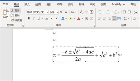 mathtype矩阵转置符号 mathtype矩阵如何左对齐-MathType中文网