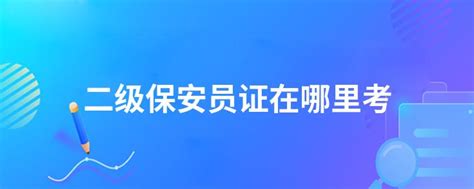 广东昊霖企业管理有限公司-咨询-爱企查企业服务平台