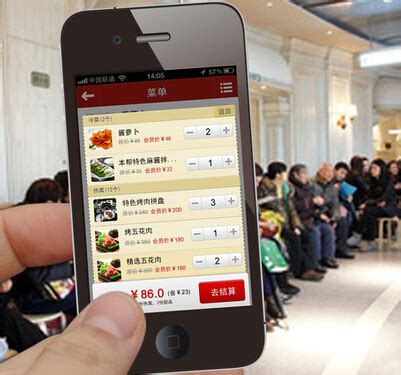 在本地外卖平台订餐如何省钱 - 公众号+小程序+App一站式O2O服务平台-微订