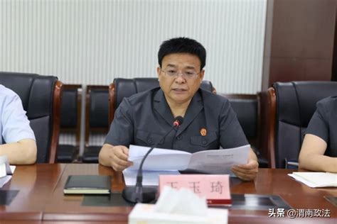 渭南市中心医院召开2022年度总结表彰大会（组图） - 本网新闻 - 陕西网