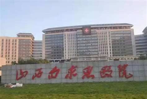 2020年度中国医院排行榜出炉｜华西医院连续12年综合排名第二_四川在线