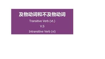 《VF的数据基础》PPT课件.ppt