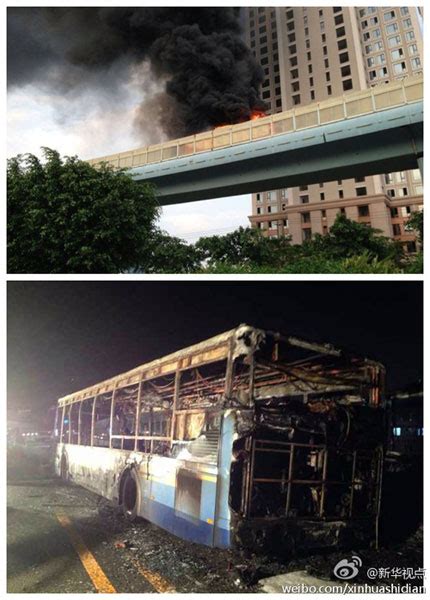 厦门公交车起火致47人死亡 初步认定为严重刑事案件_天下_新闻中心_长江网_cjn.cn