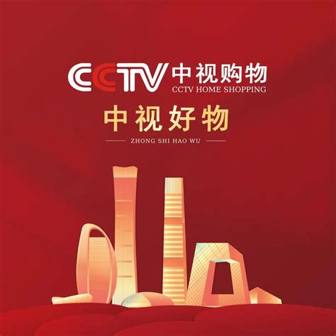 中国中央电视台-正邦品牌咨询与设计