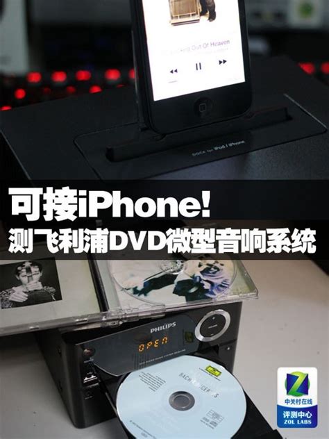畅销热款 多色彩 便携式DVD portable dvd player-阿里巴巴