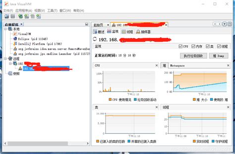 Windows JDK 版本管理器 jvms - 工具软件 - 手册网