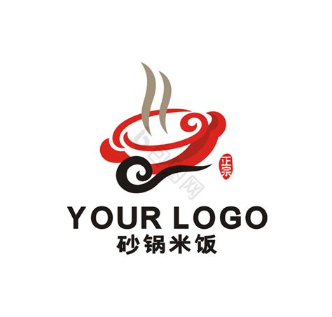 标志（麻辣烫）|平面|Logo|w视角 - 原创作品 - 站酷 (ZCOOL)