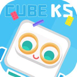 Cube KS app下载-Cube KS(小方糖KS)下载v1.0.5 安卓版-单机100网