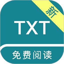 txt免费小说阅读器app下载-TXT免费小说阅读器手机版下载v4.1.0 安卓最新版-当易网