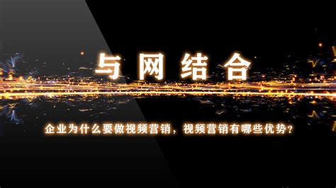 广电总局&湖南省5G高新视频重点实验室揭牌 - 业界\广电网 — C114(通信网)