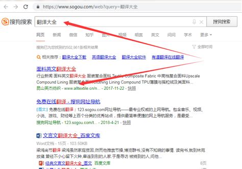 新百度优化排名-上海网络推广_上海网站推广_上海网站优化