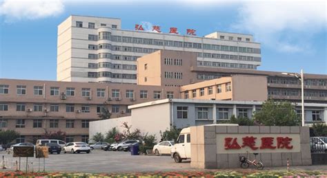 唐山市协和医院持续快速发展 建立西部强院