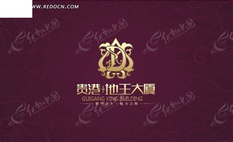 贵港地王大厦标志设计CDR素材免费下载_红动中国