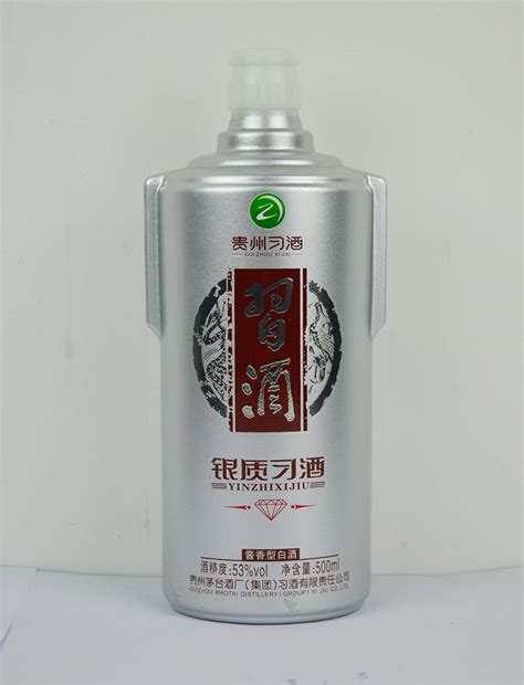 资阳定制喷釉烤花玻璃酒瓶厂家-四川省重贵玻璃有限公司