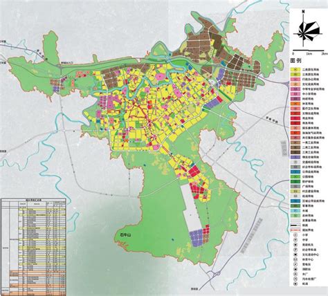 广东省罗定市国土空间总体规划（2020-2035）.pdf - 国土人