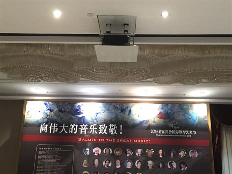关于我们-上海皇廷酒店管理集团