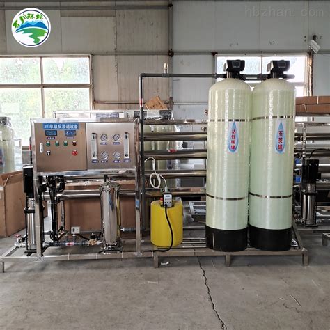 HT-一体化净水器河道水处理设备-潍坊恒泰环保工程有限公司
