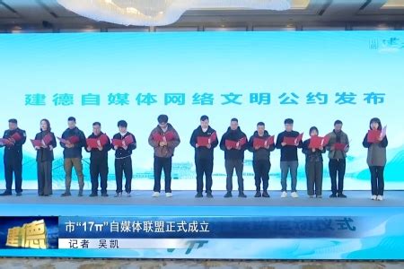 今日特刊：贺荣成建市30周年 - 海洋财富网