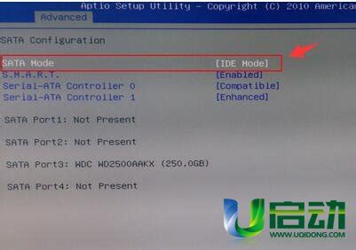 电脑快速更改硬盘模式方法_u启动