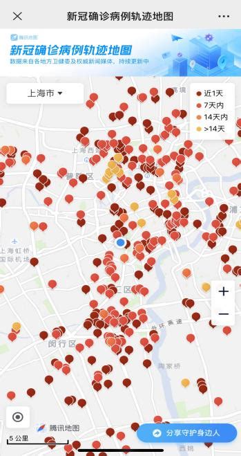 新型冠状病毒肺炎疫情可视化进展与分析