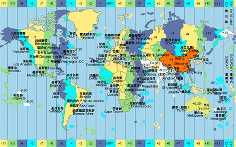 世界主要城市与北京时差表__凤凰网