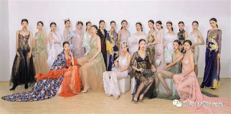 第二十一届润华奖模特大赛暨中国超级模特（江西赛区）决赛-江西服装学院