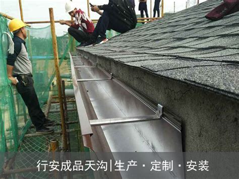 浅析钢结构维护系统之天沟_贵州华仁万盛钢结构有限公司
